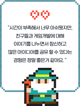 txt