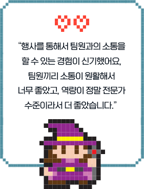 txt